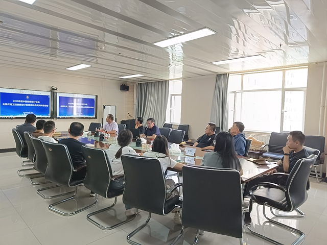 喜報(bào)：集團(tuán)獲批山東省工程研究中心