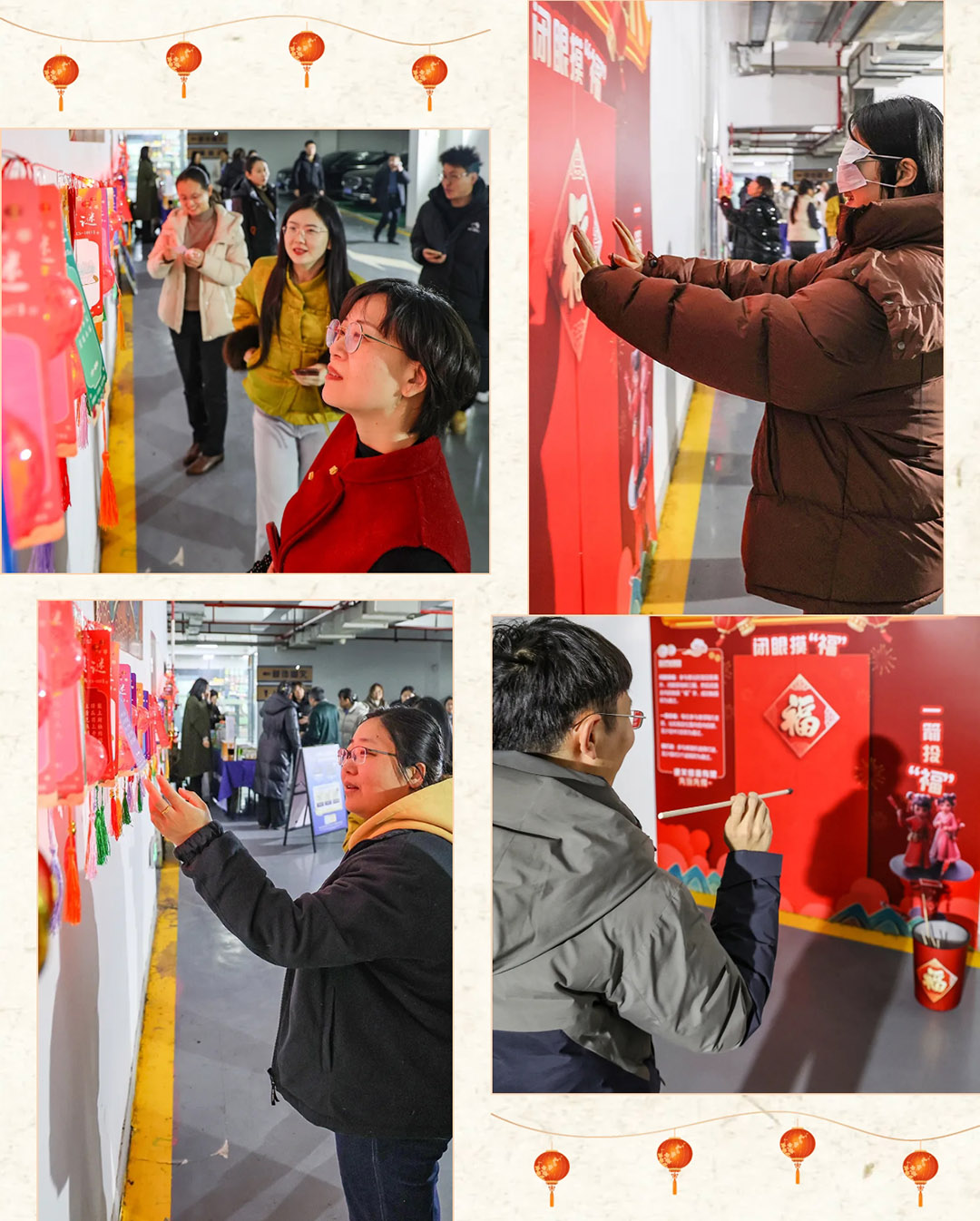 元宵喜樂，福氣滿滿！